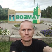 ���������� �����, ���� ������� �������, 49 ���, ������������ ��� c�������� ���������