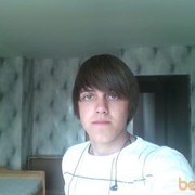 ���������� �����, ���� ������� �����, 33 ����, ������������ ��� ������, ����� � ���������, c�������� ���������