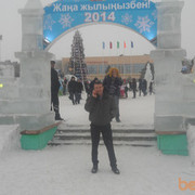 ���������� ������, ���� ������� �������, 43 ����, ������������ ��� ������, ����� � ���������, c�������� ���������