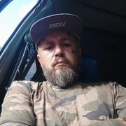 ���������� �����������, ���� ������� ����, 39 ���, ������������ ��� ������, ����� � ���������