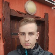 ���������� �����, ���� ������� Rayman, 26 ���, ������������ ��� ������, ����� � ���������, c�������� ���������