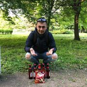 ���������� �����-���������, ���� ������� ��������, 32 ����, ������������ ��� ������, ����� � ���������