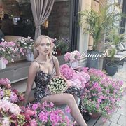 ���������� ��������, ���� ������� ���������, 24 ����, ������������ ��� ������, ����� � ���������, c�������� ���������, ���������