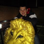 ���������� ������������, ������� �������, 41