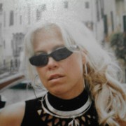 ���������� ����, ���� ������� Nana, 56 ���, ������������ 