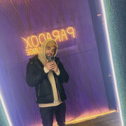 ���������� ���, ���� ������� �����, 29 ���, ������������ ��� ������, ����� � ���������