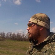 ���������� ������, ���� ������� Max, 32 ����, ������������ ��� ������, ����� � ���������