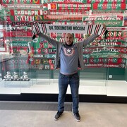 ���������� ������, ���� ������� ����, 33 ����, ������������ ��� ������, ����� � ���������, c�������� ���������