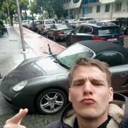 ���������� ���������, ���� ������� ������, 30 ���, ������������ ��� ������, ����� � ���������, c�������� ���������