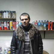 ���������� ����������, ���� ������� �����, 44 ����, ������������ ��� ������, ����� � ���������, ���������