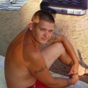 ���������� �����-���������, ���� ������� ������, 42 ����, ������������ ��� ������, ����� � ���������, c�������� ���������