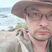 ���������� �����, ���� ������� ����, 44 ����, ������������ ��� ������, ����� � ���������