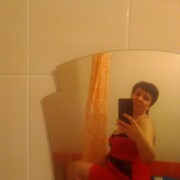  ,   , 43 ,  