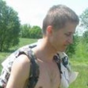 ���������� ������, ���� ������� �����, 38 ���, ������������ ��� ������