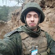 ���������� ������-��-����, ���� ������� �����, 28 ���, ������������ ��� ����� � ���������, c�������� ���������