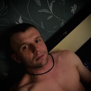 ���������� �������, ���� ������� �����, 29 ���, ������������ ��� ����� � ���������, c�������� ���������