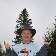 ���������� �������, ���� ������� ���������, 95 ���, ������������ ��� ����� � ���������, c�������� ���������, ���������