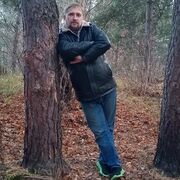  ,  Sergei, 44