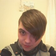 ���������� ����, ���� ����� ������, 23 ����, ������������ ��� ������, ����� � ���������, c�������� ���������