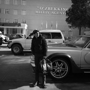 ���������� ������, ���� ������� ������, 26 ���, ������������ ��� ������, ����� � ���������, c�������� ���������