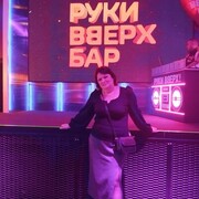  --,   , 56 ,     , c 