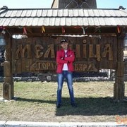 ���������� ������, ���� ������� 87758220640, 44 ����, ������������ ��� ������, ����� � ���������, c�������� ���������