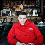 ���������� �����������, ���� ����� ���������, 25 ���, ������������ ��� ������, ����� � ���������