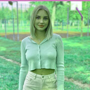 ���������� ��������, ���������