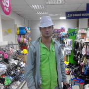 ���������� ������ ��������, ���� ������� ������, 41 ���, ������������ ��� ������, ����� � ���������, c�������� ���������, ���������