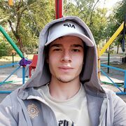 ���������� ���������, ���� ����� Ara, 22 ����, ������������ ��� ������, ����� � ���������