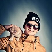 ���������� ������, ���� ������� ������, 39 ���, ������������ ��� ����� � ���������, c�������� ���������, ���������