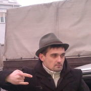  ,   Sergey, 39 ,   