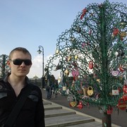 ���������� �����-���������, ���� ������� ����������, 32 ����, ������������ ��� ������, ����� � ���������, c�������� ���������