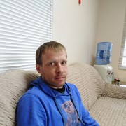 ���������� �����������, ���� ������� ����������, 44 ����, ������������ ��� ������, ����� � ���������, c�������� ���������