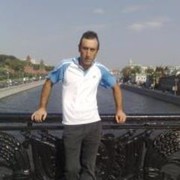 ���������� ����, ���� ������� Kartal, 42 ����, ������������ ��� ������, ����� � ���������, c�������� ���������