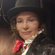 ���������� �����-���������, ���� ������� ������, 44 ����, ������������ ��� ������, ����� � ���������, c�������� ���������, ���������