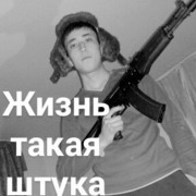 -,   , 29 ,   ,   , c 