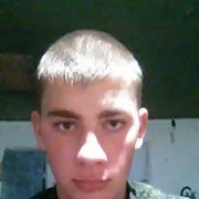 ���������� �����������, ���� ������� ����, 30 ���, ������������ ��� ����� � ���������, c�������� ���������