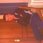 ���������� �����������, ���� ������� �����, 39 ���, ������������ ��� ����� � ���������, c�������� ���������