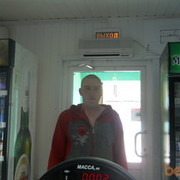 ���������� ������, ���� ������� ����, 41 ���, ������������ ��� ������, ����� � ���������, c�������� ���������