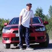 ���������� �����, ���� ������� ����, 41 ���, ������������ ��� ������, ����� � ���������