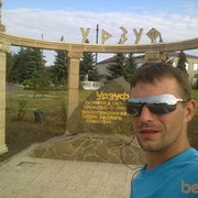 ���������� �������, ���� ������� ������, 42 ����, ������������ ��� ������, ����� � ���������, c�������� ���������