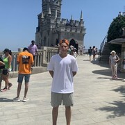 ���������� ��������, ���� ����� ������, 21 ���, ������������ ��� ������, ����� � ���������