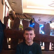 ���������� ��������, ������� ����, 47