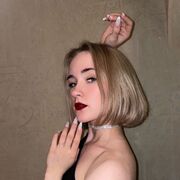 ���������� ������, ���� ������� ����, 21 ���, ������������ ��� ������, ����� � ���������