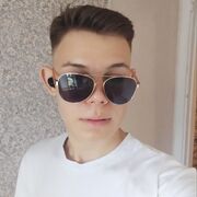  ,   , 21
