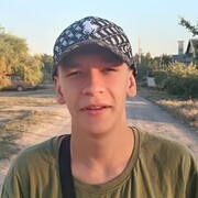   ,  Artemm, 19