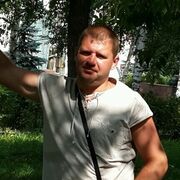 ���������� ������, ���� ������� �����, 43 ����, ������������ ��� ����� � ���������, c�������� ���������