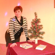 ���������� ���������, ���� ������� �������, 52 ����, ������������ ��� ������, ����� � ���������, c�������� ���������