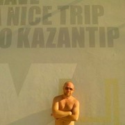 ���������� ����, ���� ������� ����, 45 ���, ������������ ��� ����� � ���������, c�������� ���������